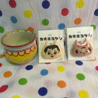 11月15日 つうはんかくだい④_e0318040_1321585.jpg
