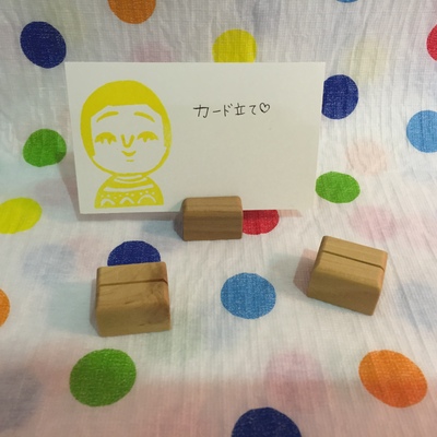 11月15日 つうはんかくだい④_e0318040_13397.jpg
