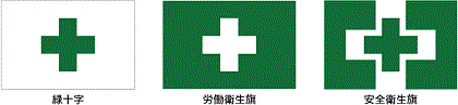 e0126350_2140312.gif