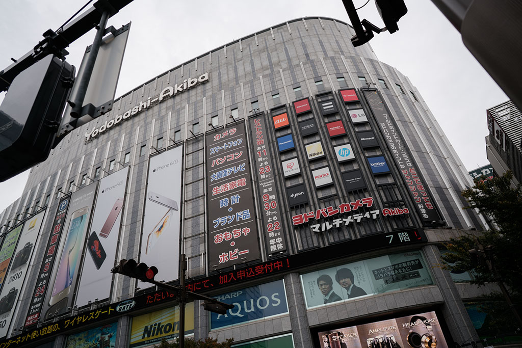 東京横浜の旅。_d0196560_4302134.jpg