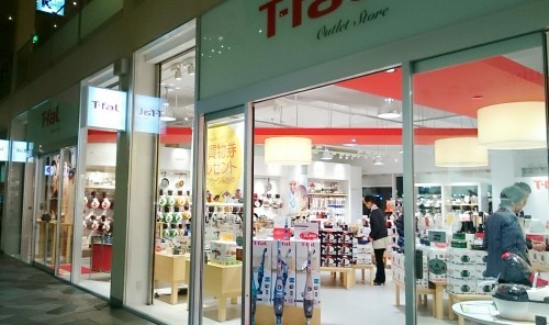 f0236260_21015791.jpg