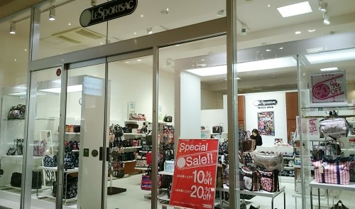 f0236260_21021383.jpg