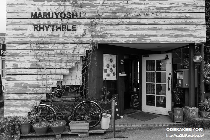 Rhythble(リスブル) _d0162864_9165.jpg