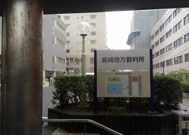 相手は生身の人間だよ（教育委員会の皆様へ）_c0052876_9264852.jpg