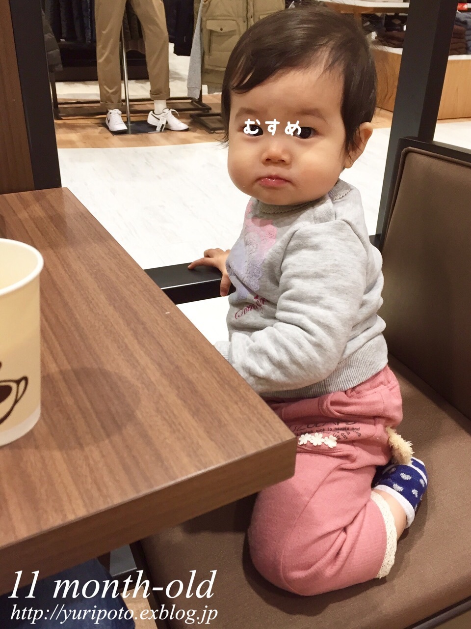 b0338982_10551619.jpeg