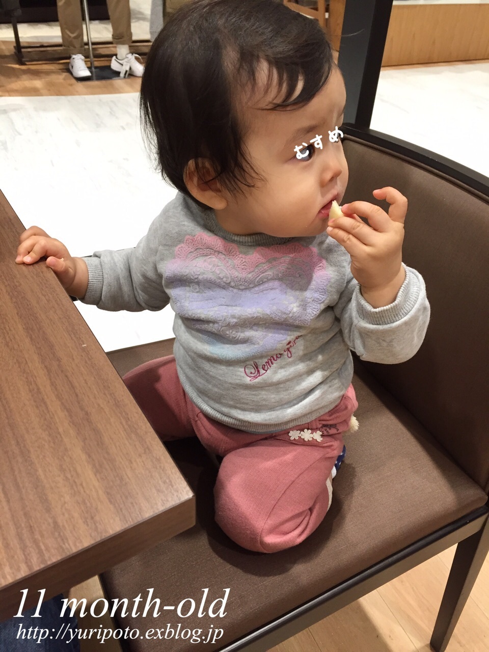 b0338982_10552777.jpeg