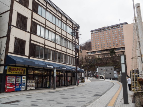 「とほ宿」の総会で・・今年は・・”定山渓温泉”へ_f0276498_19151721.jpg