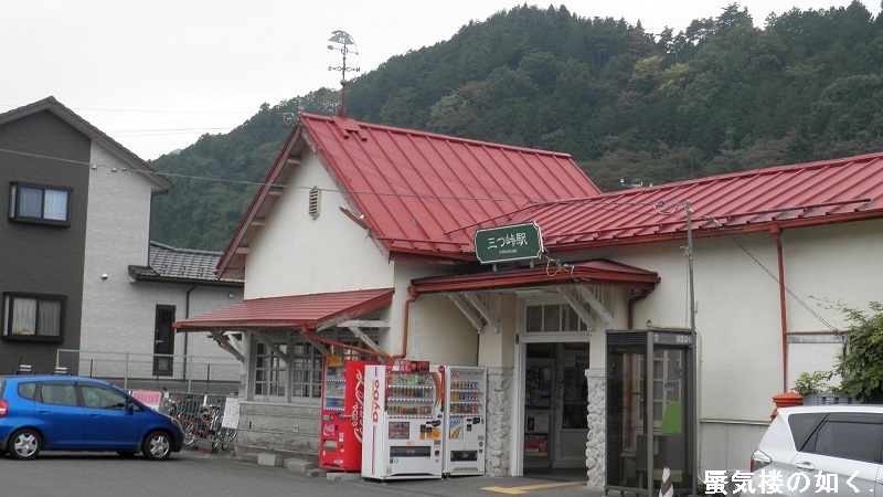 e0304702_22430200.jpg
