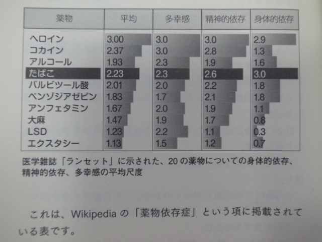 f0197703_10150476.jpg