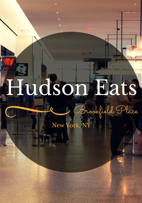 NYの注目の新しいフード・コートの1つ、『ハドソン・イーツ』（Hudson Eats）_b0007805_5544551.jpg