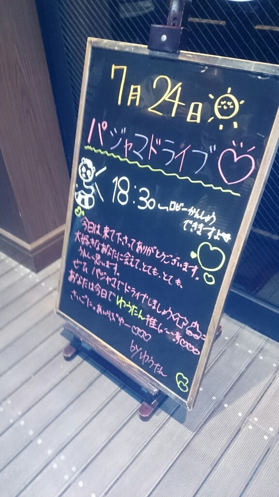 c0066509_05493732.jpg