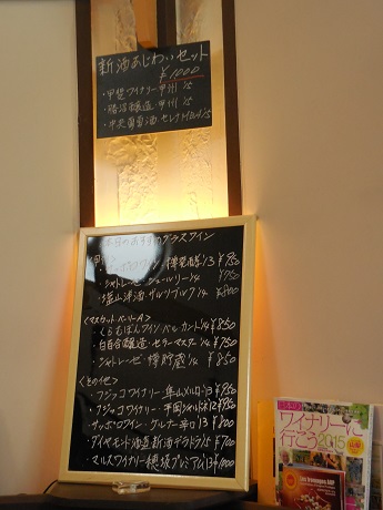 c0229312_8551961.jpg