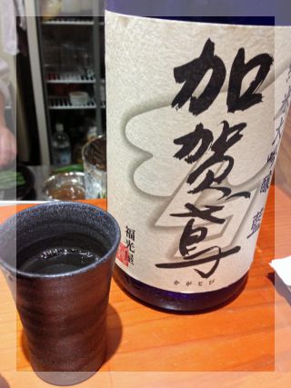 ストーカー娘はとうとう玄関外まで・・・/　週末の日本酒三昧_c0133013_16111632.jpg