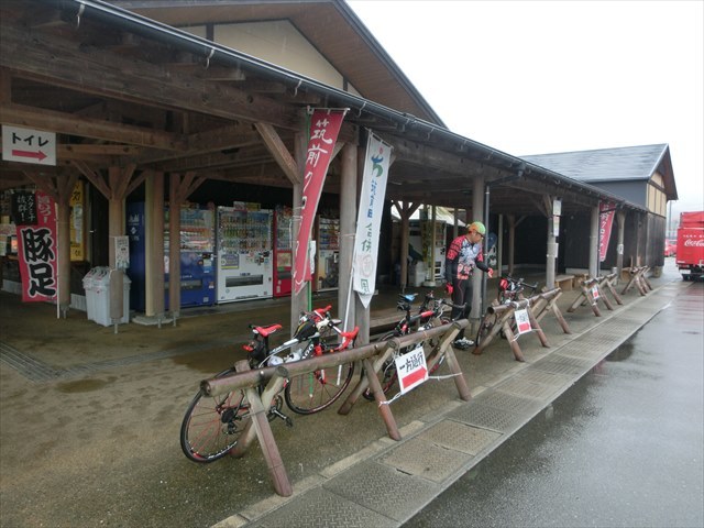 c0238519_15493459.jpg