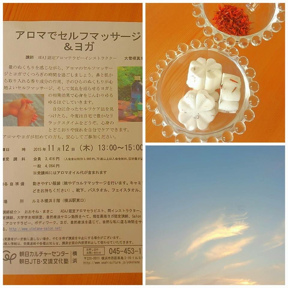 e0172219_23304646.jpeg