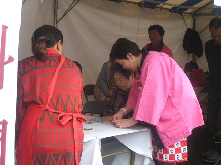 f0166824_2132425.jpg