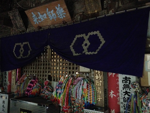 e0303726_9105111.jpg