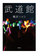 a0220528_23201448.png