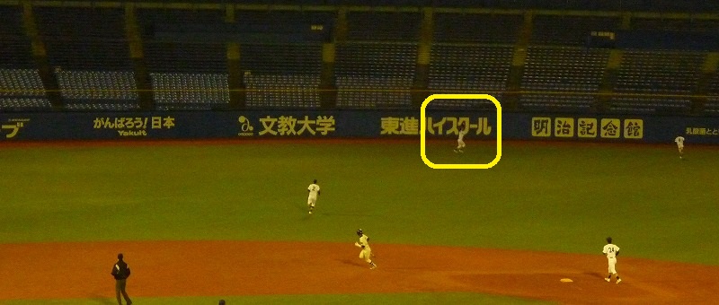 駒澤大(1部最下位)対東洋大(2部優勝) 11月7日 東都大学野球入替戦_b0166128_18504852.jpg
