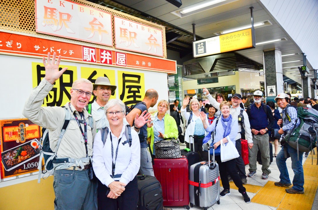 TRIP BLOG 2 // 11-Day Japanese adventure & cultural experience 【16.10.14】_d0112928_02402120.jpg