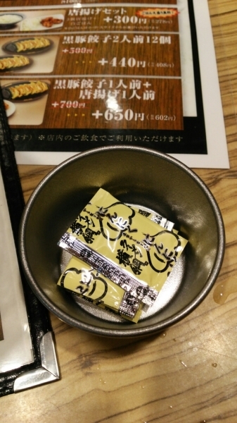 茨城の帰りに_b0237229_07272345.jpg