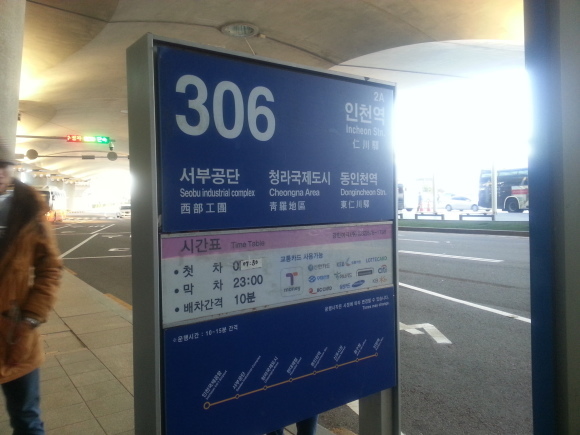 f0283431_18115290.jpg