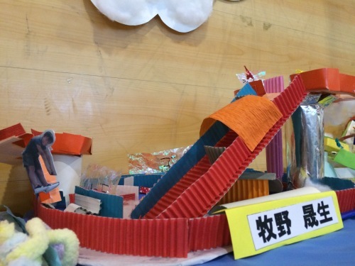 f0335539_10191483.jpg