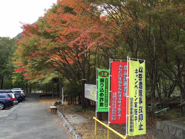 a0048040_2223166.jpg