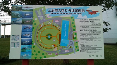 c0017046_1353394.jpg