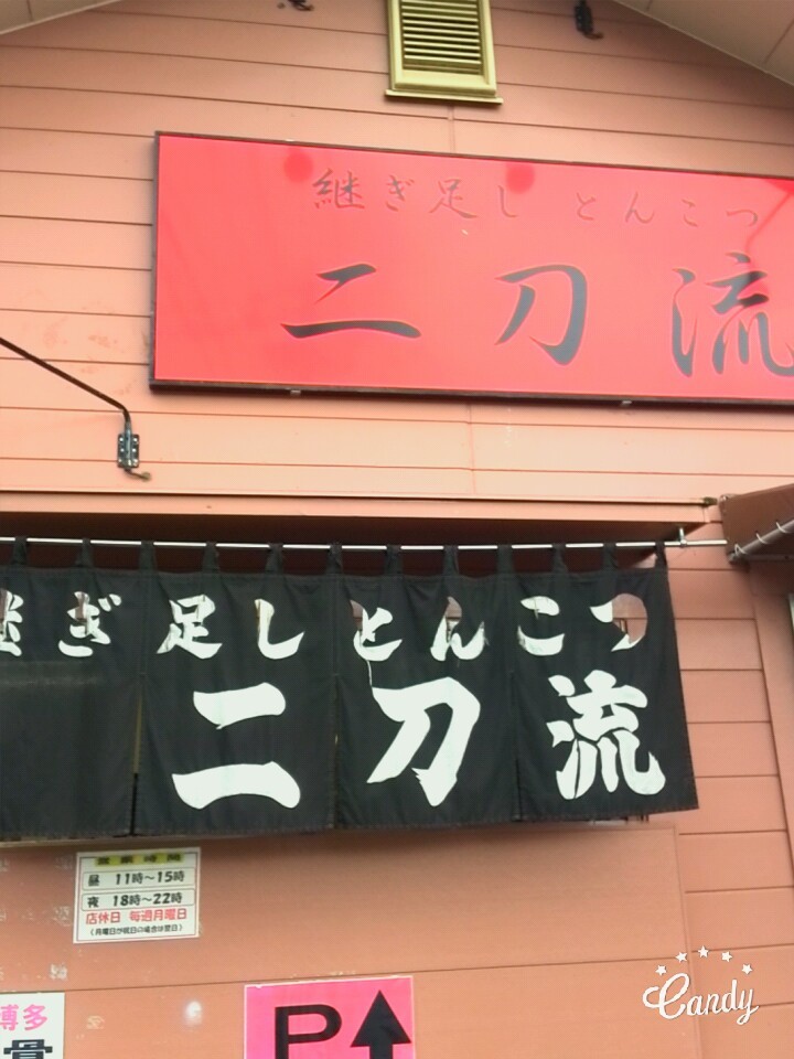e0343253_21021913.jpg