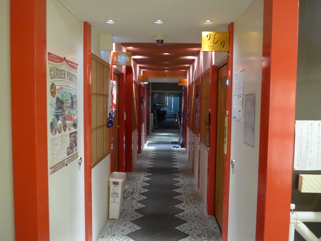 吉祥寺「KUSHI ZENON」へ行く。_f0232060_12265476.jpg