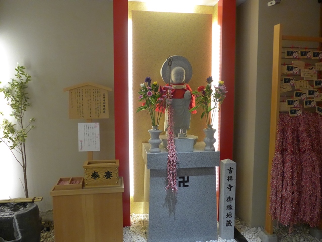 吉祥寺「KUSHI ZENON」へ行く。_f0232060_1226619.jpg