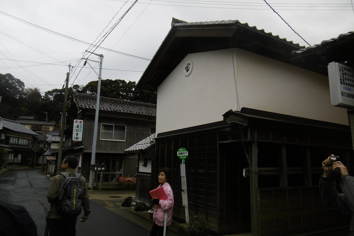 丹後半島_f0205367_23271145.jpg