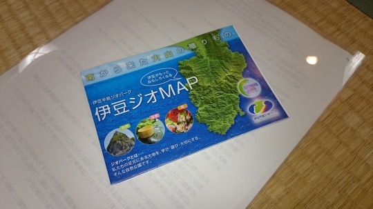 b0224776_14572168.jpeg