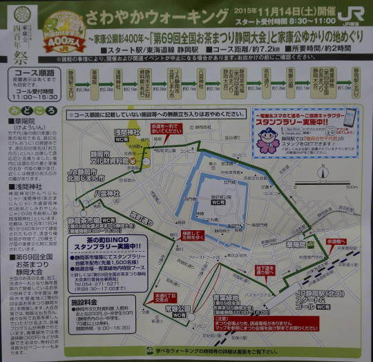 c0122791_12533682.jpg