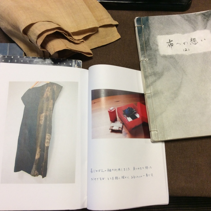 b0220002_23281357.jpeg