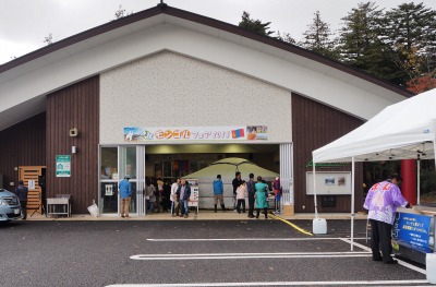 雪囲いをサボって弥彦へ_c0336902_2125292.jpg