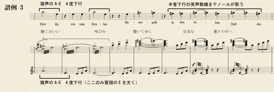 11/21(土) マーラー《大地の歌》&《若き日の歌》_c0050810_3522449.jpg