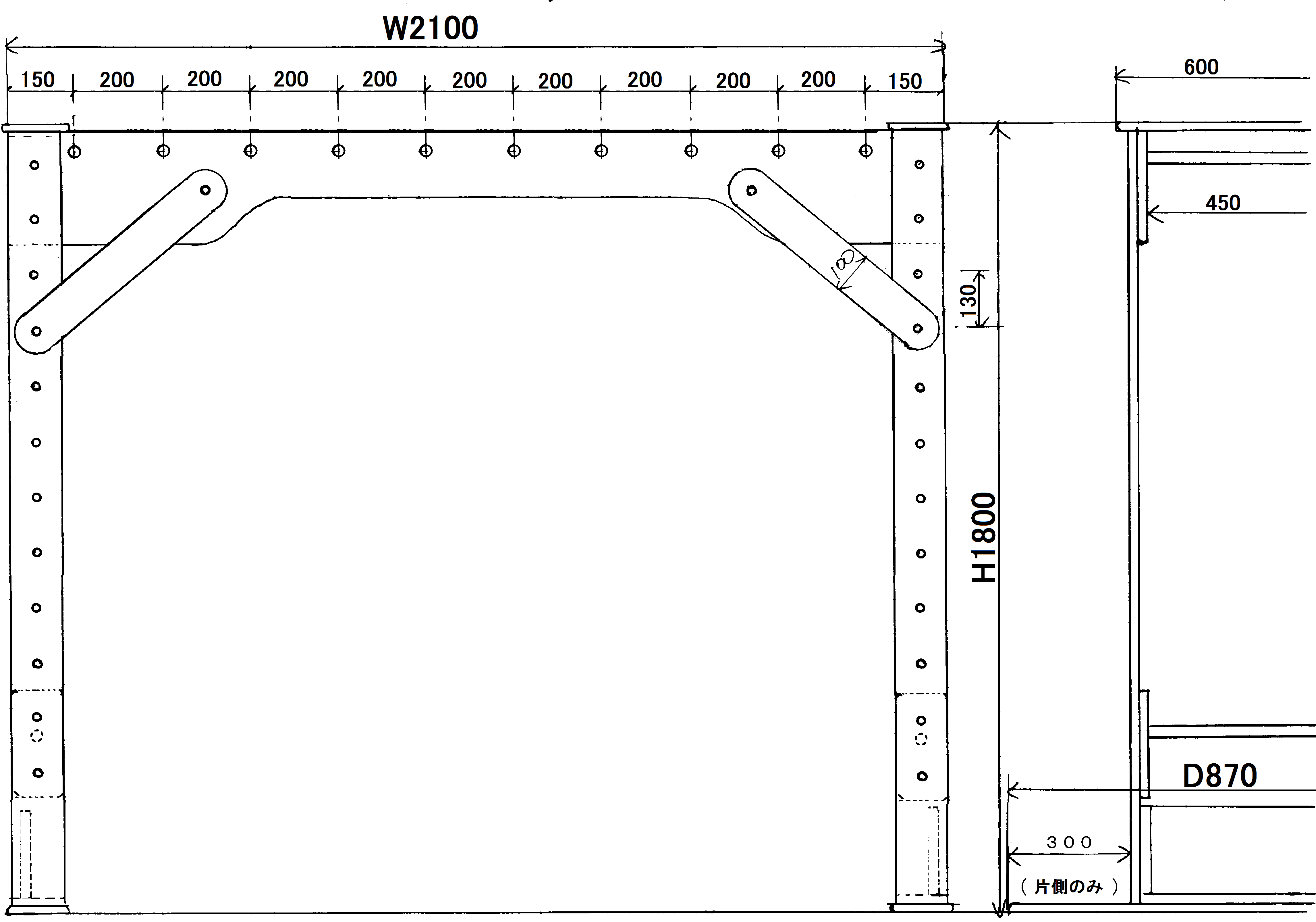 うんていベースなしタイプ Ｗ２１００×Ｈ１８００×Ｄ８７０　可動式登り棒　ブランコ式ぶら下がり練習棒_e0072513_14381691.gif