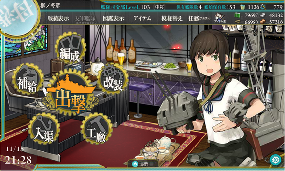 b0143915_2134984.png