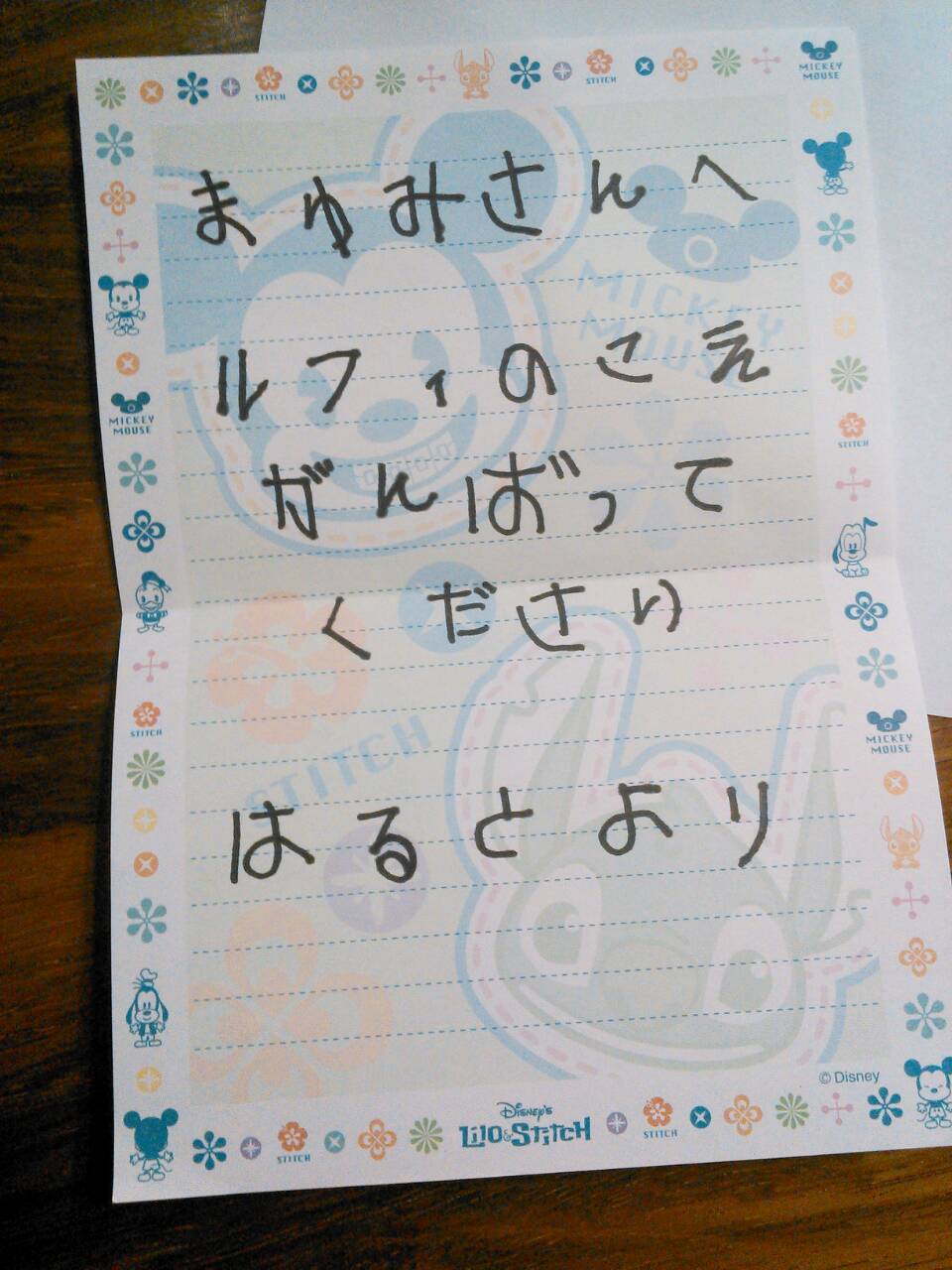 国際漫画フェスティバルインさいたま_a0163623_21043469.jpg