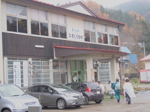 中野もみじ山と里山歩き(黒石市)*2015.11.08_b0147224_22593515.jpg