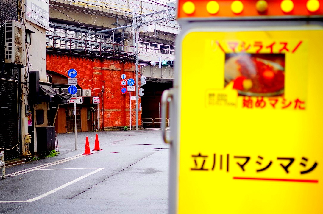 立川マシマシ神田駅前店＠千代田区・・・_a0325232_20284818.jpg