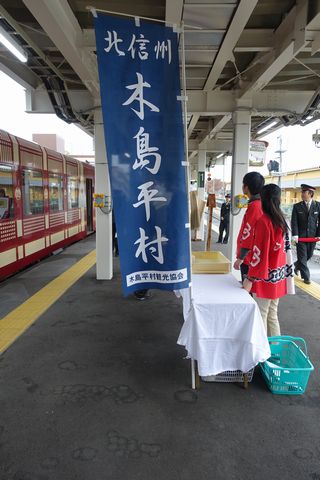 b0042334_17561036.jpg