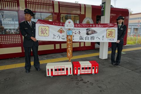 b0042334_1756187.jpg