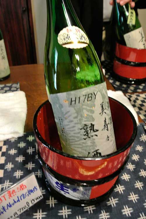【大長野酒祭り!! ~2015 in 四谷~】_a0005436_134139.jpg