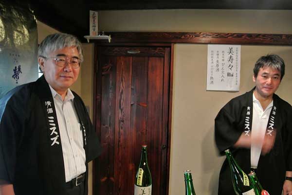 【大長野酒祭り!! ~2015 in 四谷~】_a0005436_134265.jpg