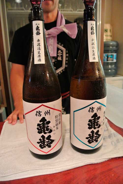 【大長野酒祭り!! ~2015 in 四谷~】_a0005436_13522677.jpg
