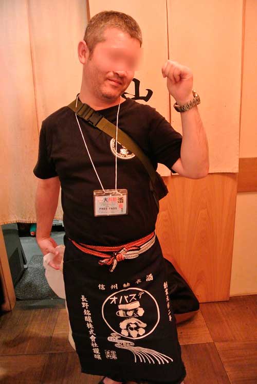 【大長野酒祭り!! ~2015 in 四谷~】_a0005436_1359742.jpg