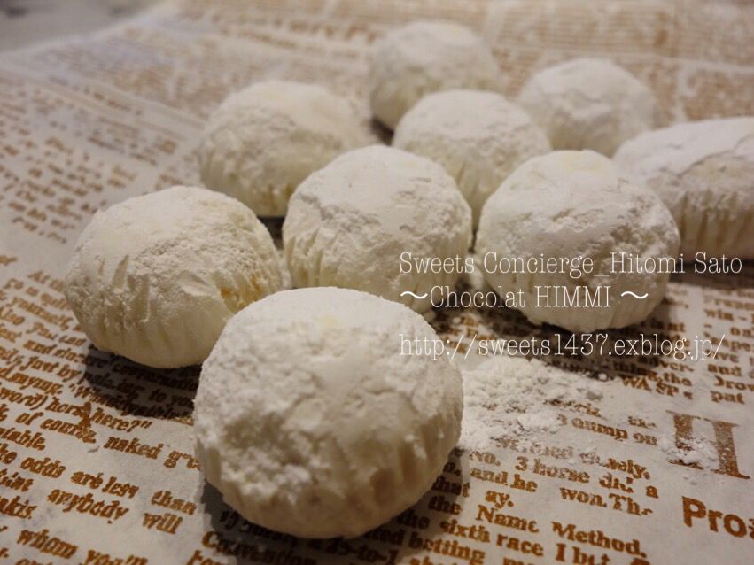 ブール ド ネージュ スノーボールクッキー 東京 麹町 パティシエ シマ 笑顔引き出すスイーツ探究